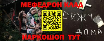 марки nbome Лесосибирск