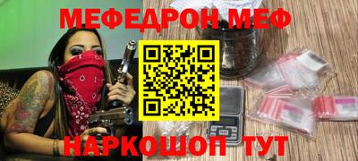spice Ликино-Дулёво