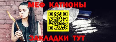ешки Ливны