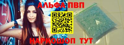 ешки Ливны