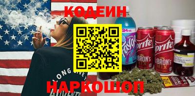 марки nbome Лесосибирск