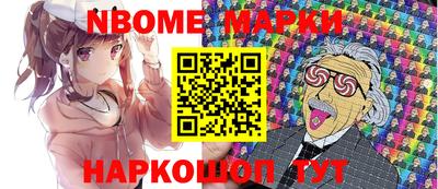 ешки Ливны