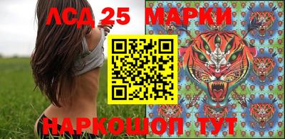 ешки Ливны