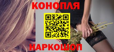 ешки Ливны