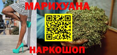 spice Ликино-Дулёво