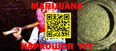 ешки Ливны