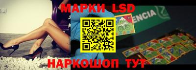 ешки Ливны