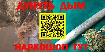 марки nbome Лесосибирск