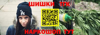 ешки Ливны