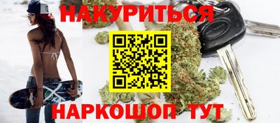 spice Ликино-Дулёво