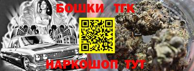 марки nbome Лесосибирск