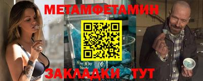 марки nbome Лесосибирск
