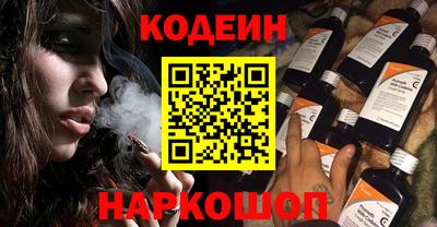 spice Ликино-Дулёво