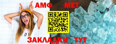 марки nbome Лесосибирск
