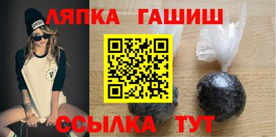 ешки Ливны
