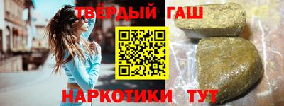 ешки Ливны