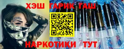 spice Ликино-Дулёво