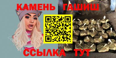 марки nbome Лесосибирск