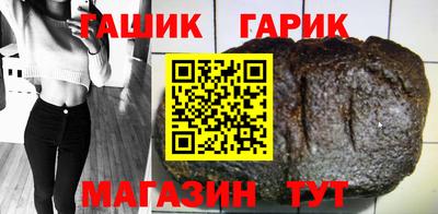 ешки Ливны