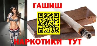 ешки Ливны