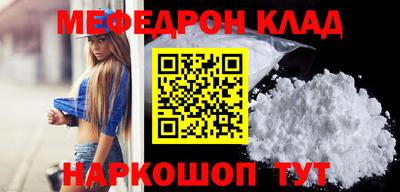 spice Ликино-Дулёво