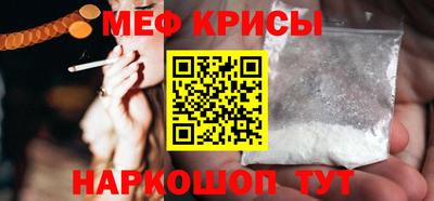 марки nbome Лесосибирск