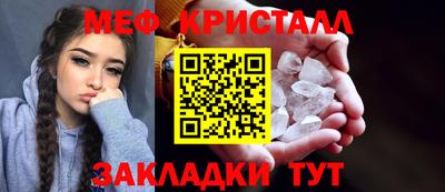 spice Ликино-Дулёво