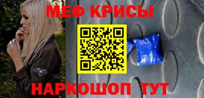 марки nbome Лесосибирск