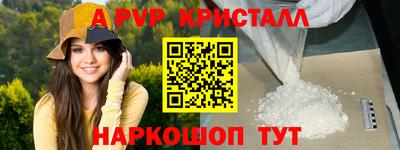 марки nbome Лесосибирск