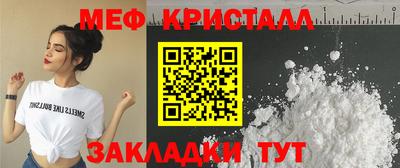 марки nbome Лесосибирск